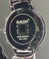 Preview: Rado Centrix Quarz Chronograph Ref. R30130152