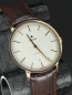 Preview: Rado DiaMaster Thinline Automatic Ref. R14068026