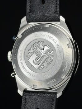 Yema Meangraf Super Japan Limited Edition Ref. YMEAN24JP-AA33LS